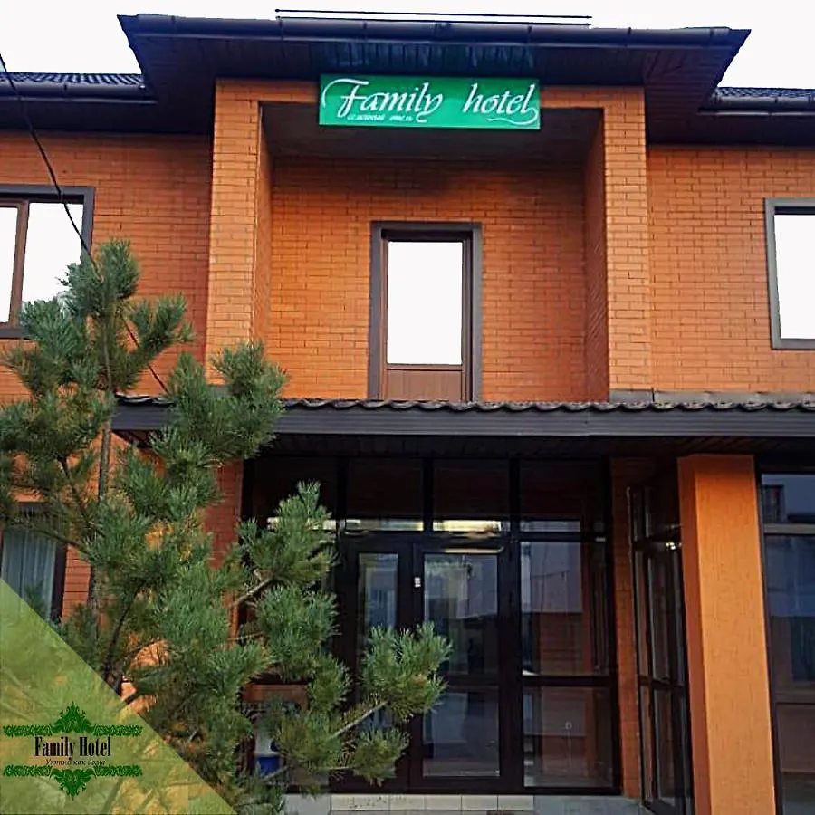 Family Hotel Nur-Sultan