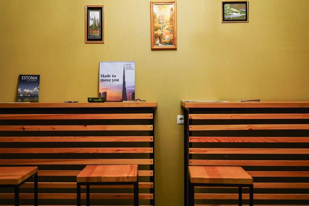 Family Hotel Nur-Sultan