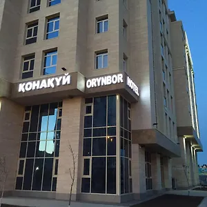 Отель Orynbor Boutique, Астана